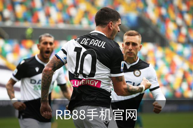RB88手机官网公司环境